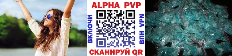 Наркошоп Пудож АМФ Конопля КОКАИН APVP Меф ГАШИШ