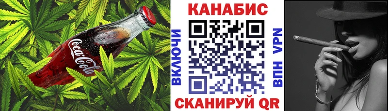 блэк спрут онион  Пудож  Печенье с ТГК конопля  цена  