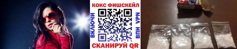 нарко площадка формула  blacksprut ONION  Пудож  КОКАИН 99% 