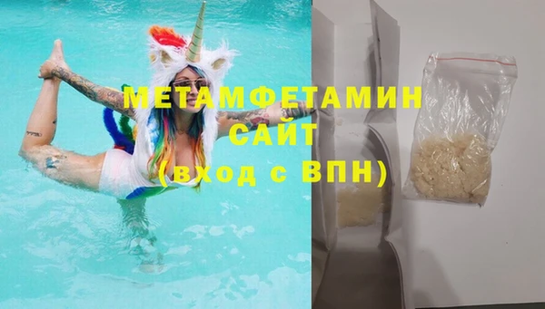 бутик Липки
