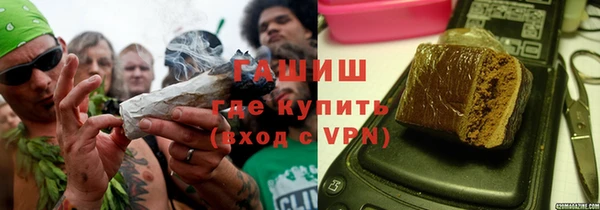 кокаин колумбия Лиски