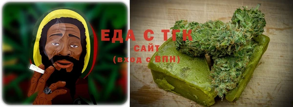 прущие грибы Майский