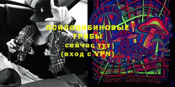 бутик Липки