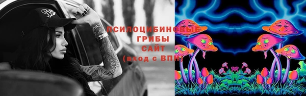 кокаин колумбия Лиски