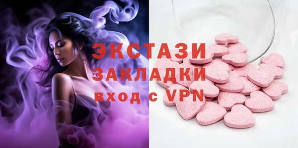 прущие грибы Майский