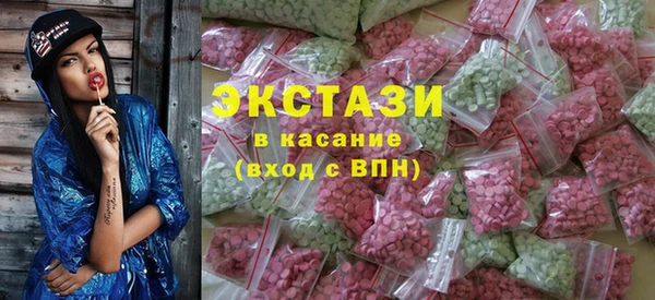 кокаин колумбия Лиски