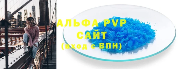 кокаин колумбия Лиски