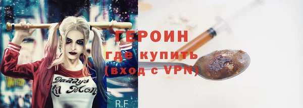 бутик Липки
