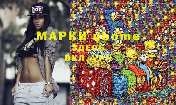 ешки Магадан