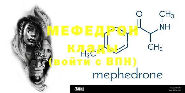 ешки Магадан
