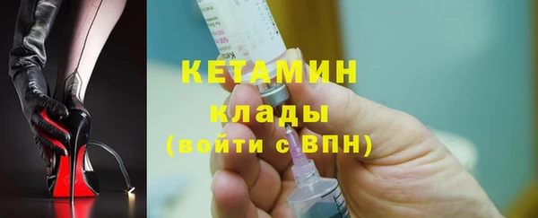прущие грибы Майский