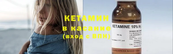 бутик Липки