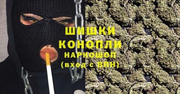 прущая мука Лабытнанги