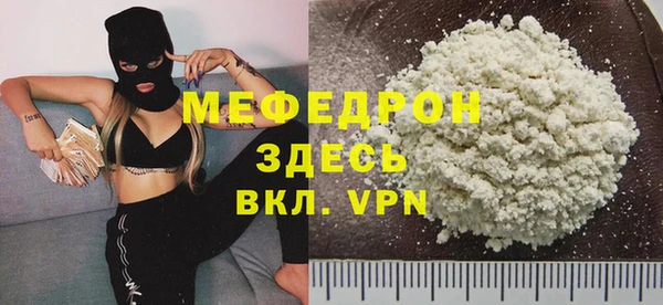 бутик Липки