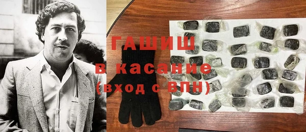 меф VHQ Бикин