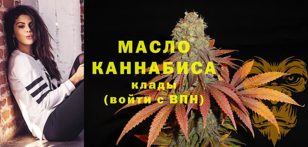 ешки Магадан