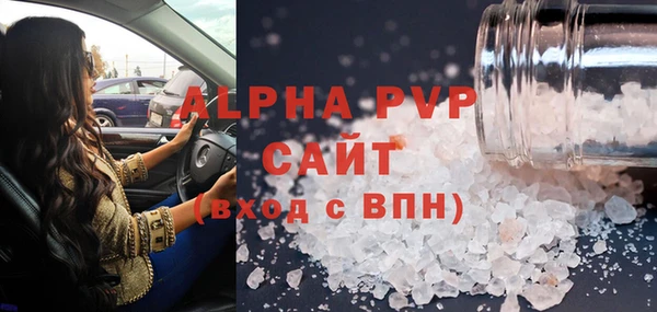 кокаин колумбия Лиски