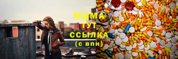 бутик Липки