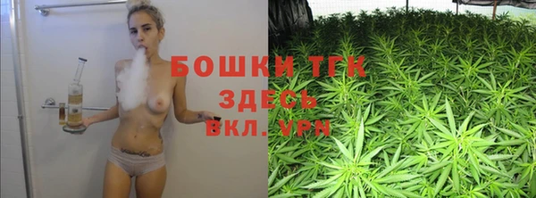 мефедрон Лагань