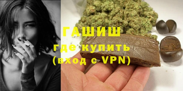 меф VHQ Бикин