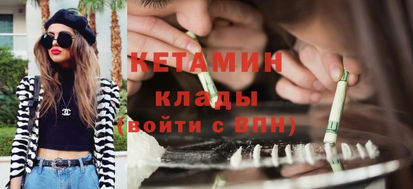 ешки Магадан