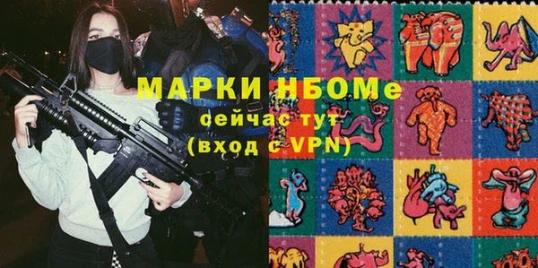 ешки Магадан