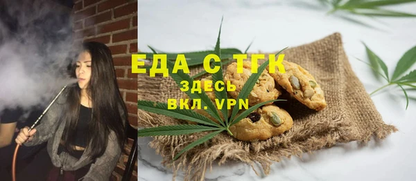 кокаин колумбия Лиски
