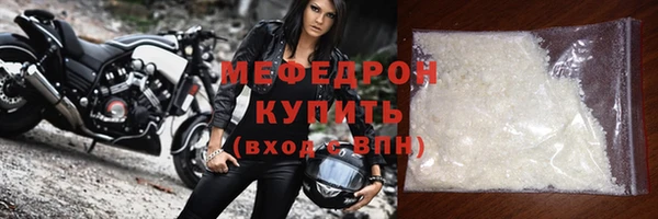 ешки Магадан