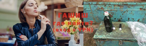 бутик Аша