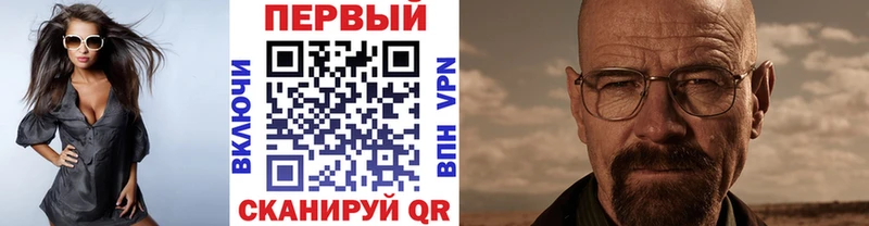 KRAKEN ссылки  Пудож  Первитин мет 