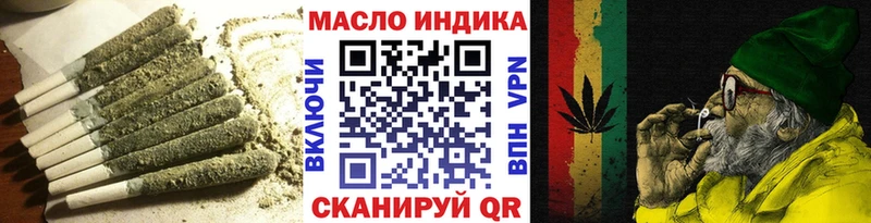 ТГК концентрат Пудож