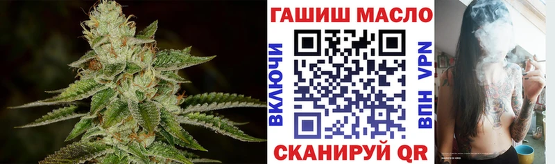 Дистиллят ТГК Wax  Пудож 